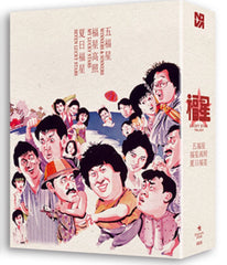 Lucky Star Trilogy Box Set (Blu Ray) (3-Disc) (Normal Edition) (Korea Version)