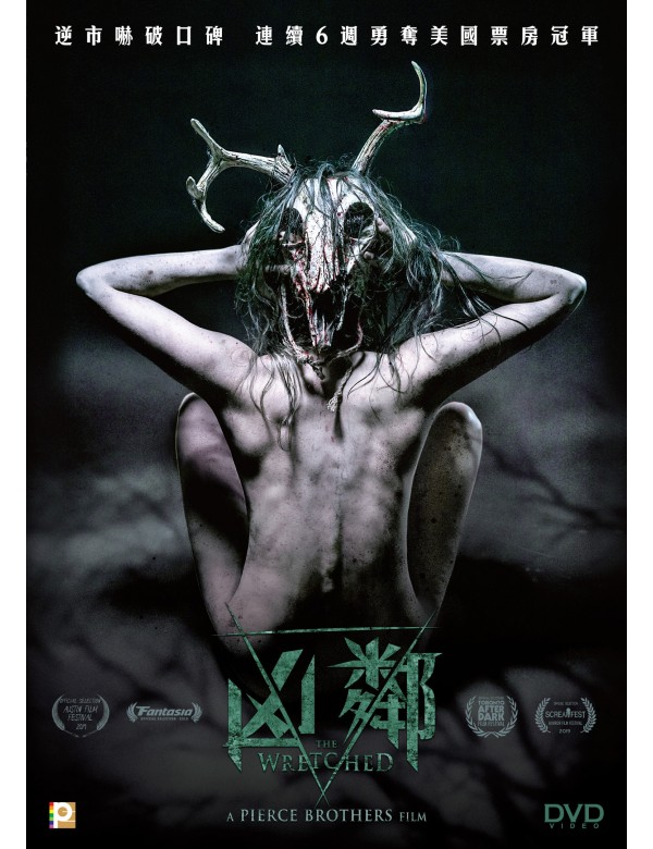 The Wretched 凶鄰 (2019) (DVD) (English Subtitled) (Hong Kong Version)