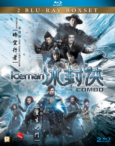 Iceman Combo Boxset (2018) (Blu Ray) (2 Disc) (English Subtitled) (Hong Kong Version) - Neo Film Shop