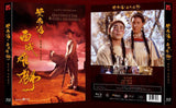 Once Upon a Time in China and America (Blu Ray) (Scanavo Full Slip Limited Edition) (Korea Version) - Neo Film Shop