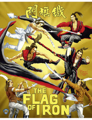 The Flag of Iron 鐵旗門 (1980) (Blu Ray) (English Subtitled) (88 Films) (US Version)