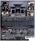 The Legend Is Born - Ip Man 葉問前傳 (2010) (Blu Ray) (English Subtitled) (Hong Kong Version) - Neo Film Shop