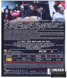 Fooling Around Jiang Hu 江湖悲劇 (2016) (Blu Ray) (English Subtitled) (Hong Kong Version) - Neo Film Shop