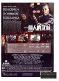 Kung Fu Jungle 一個人的武林 (2014) (DVD) (2 Discs) (English Subtitled) (Hong Kong Version) - Neo Film Shop