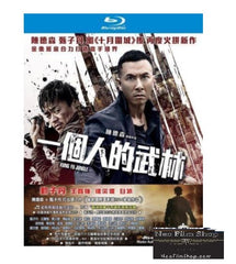 Kung Fu Jungle 一個人的武林 (2014) (Blu Ray) (English Subtitled) (Hong Kong Version)