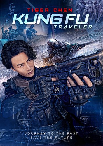 Kung Fu Traveler 功夫机器侠 (2017) (DVD) (English Subtitled) (US Version) - Neo Film Shop