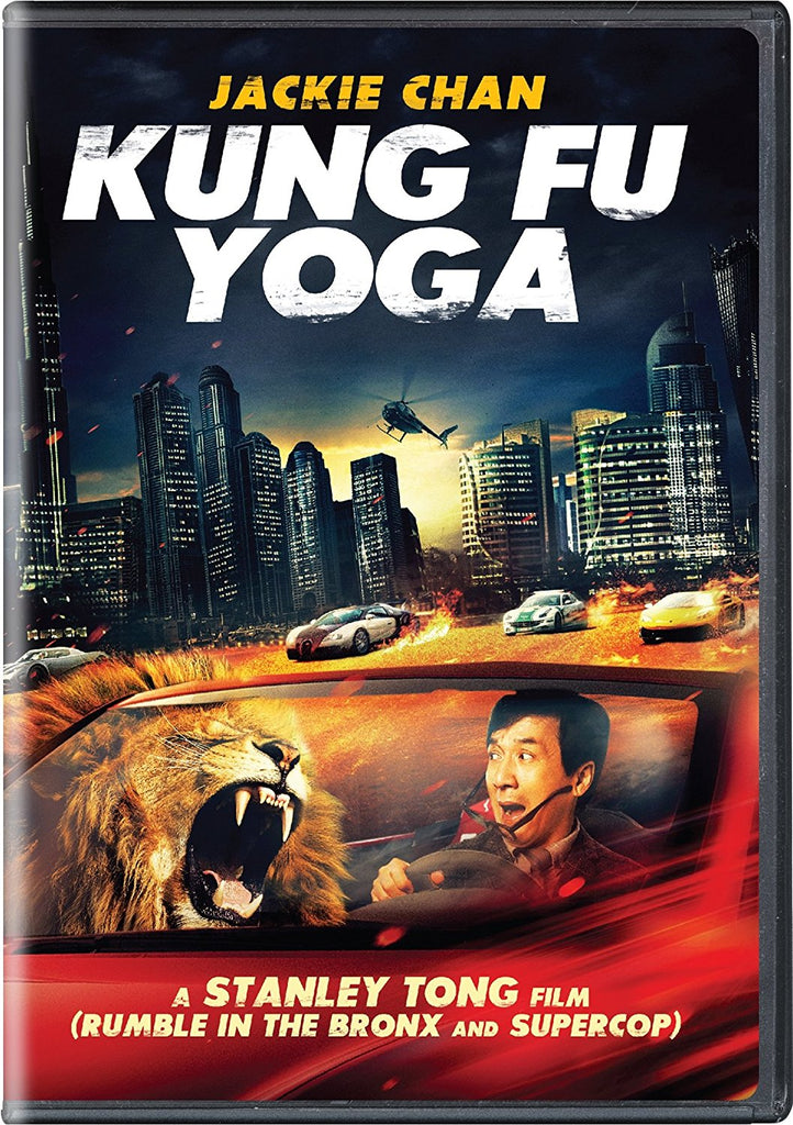 Kung Fu Yoga 功夫瑜伽 (2017) (DVD) (English Subtitled) (US Version) - Neo Film Shop