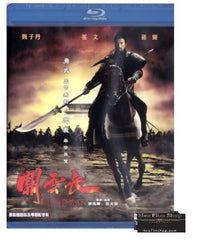 The Lost Bladesman 關雲長 (2011) (Blu Ray) (English Subtitled) (Hong Kong Version)