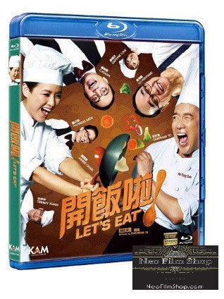 Let's Eat 開飯啦! (2016) (Blu Ray) (English Subtitled) (Hong Kong Version) - Neo Film Shop