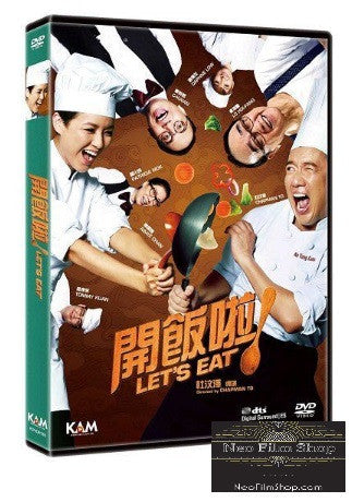 Let's Eat 開飯啦! (2016) (DVD) (English Subtitled) (Hong Kong Version) - Neo Film Shop