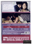 A Long Distance Couple 誘妻出軌 (2016) (DVD) (English Subtitled) (Hong Kong Version) - Neo Film Shop