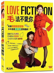 Love Fiction 毛法不愛你 Leobeu Pikseon (2012) (DVD) (English Subtitled) (Hong Kong Version)
