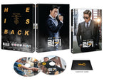 Luck-Key (2016) (DVD) (2 Discs) (Normal Edition) (English Subtitled) (Korea Version) - Neo Film Shop