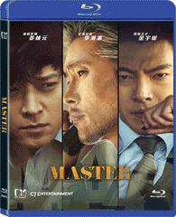 Master (2016) (Blu Ray) (English Subtitled) (Hong Kong Version)