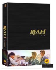 Master (2016) (DVD) (2 Discs) (First Press Limited Edition) (English Subtitled) (Korea Version)