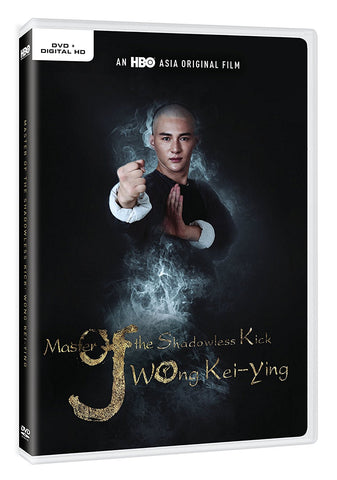 Master of the Shadowless Kick: Wong Kei-Ying (2017) (DVD) (English Subtitled) (US Version) - Neo Film Shop