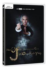 Master of the Shadowless Kick: Wong Kei-Ying (2017) (DVD) (English Subtitled) (US Version)