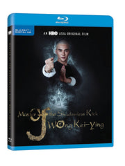 Master of the Shadowless Kick: Wong Kei-Ying (2017) (Blu Ray) (English Subtitled) (US Version)