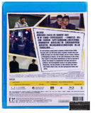 Midnight Runners 青年警察 (2017) (Blu Ray) (English Subtitled) (Hong Kong Version) - Neo Film Shop