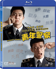 Midnight Runners 青年警察 (2017) (Blu Ray) (English Subtitled) (Hong Kong Version)