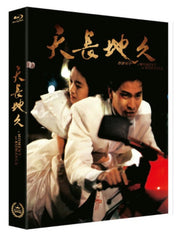 A Moment of Romance 天若有情 (1990) (Blu Ray) (English Subtitled) (Lenticular Full Slip Numbering Limited Edition) (Korea Version)