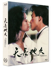 A Moment of Romance 天若有情 (1990) (Blu Ray) (English Subtitled) (Full Slip Numbering Limited Edition) (Korea Version)