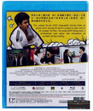 My Annoying Brother 我的麻煩大佬 (2016) (Blu Ray) (English Subtitled) (Hong Kong Version) - Neo Film Shop
