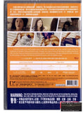 Neighbor Relations 鄰居關係 (2016) (DVD) (English Subtitled) (Hong Kong Version) - Neo Film Shop
