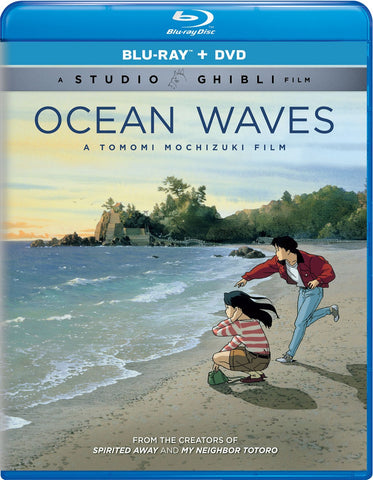 Ocean Waves (1993) (Blu Ray + DVD) (English Subtitled) (US Version) - Neo Film Shop