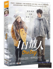 One Day 1日情人 (2016) (DVD) (English Subtitled) (Hong Kong Version)
