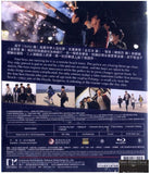 One Way Trip 글로리데이 衝出不歸路 (2015) (Blu Ray) (English Subtitled) (Hong Kong Version) - Neo Film Shop