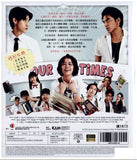 Our Times 我的少女時代 (2015) (Blu Ray) (English Subtitled) (Hong Kong Version) - Neo Film Shop