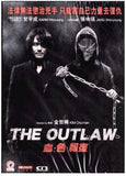 The Outlaw 血．色．報復 Mubeobja (2010) (DVD) (English Subtitled) (Hong Kong Version) - Neo Film Shop