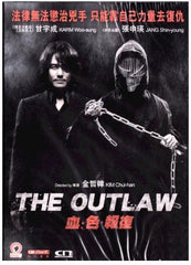 The Outlaw 血．色．報復 Mubeobja (2010) (DVD) (English Subtitled) (Hong Kong Version)