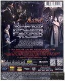 Phantom of the Theatre 魔宮魅影 (2016) (Blu Ray) (English Subtitled) (Hong Kong Version) - Neo Film Shop