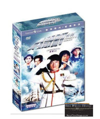 Project A Series A計劃系列 (DVD) (2 Disc Box Set) (English Subtitled) (Hong Kong Version)