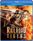 Railroad Tigers 鐵道飛虎 (2016) (Blu Ray) (English Subtitled) (US Version) - Neo Film Shop