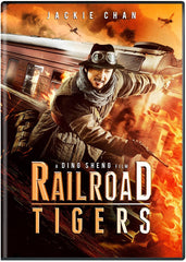 Railroad Tigers 鐵道飛虎 (2016) (DVD) (English Subtitled) (US Version)