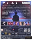 Real (2017) (Blu Ray) (English Subtitled) (Hong Kong Version) - Neo Film Shop