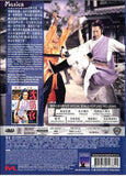 Roving Swordsman  大俠沈勝衣 (1983) (DVD) (English Subtitled) (Hong Kong Version) - Neo Film Shop