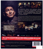 Saving Mr. Wu 解救吾先生 (2015) (Blu Ray) (English Subtitled) (Hong Kong Version) - Neo Film Shop