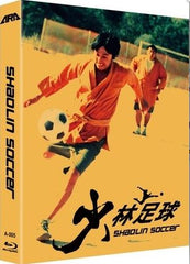 Shaolin Soccer (2001) (Blu Ray) (English Subtitled) (Lenticular First Pressed Limited Edition) (Korea Version)