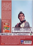 The Silent Swordsman 儒俠 (1967) (DVD) (English Subtitled) (Hong Kong Version) - Neo Film Shop