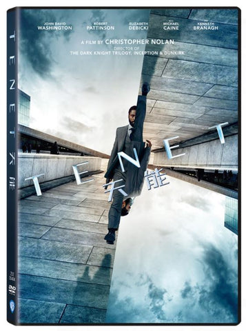 Tenet 天能 (2020) (DVD) (English Subtitled) (Hong Kong Version)