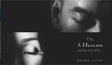 JUNO MAK x KAY TSE the album and the rest of it … 浚龍 x 謝安琪 (CD + Blu Ray) (2019) (Hong Kong Version) - Neo Film Shop