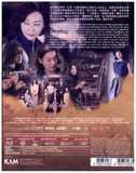 The Bold, the Corrupt, and the Beautiful 血觀音 (2017) (Blu Ray) (English Subtitled) (Hong Kong Version) - Neo Film Shop