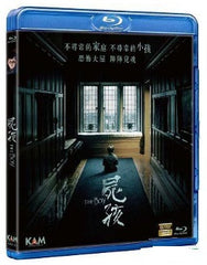 The Boy 屍孩 (2016) (Blu Ray) (English Subtitled) (Hong Kong Version)