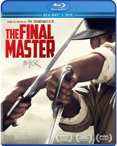 The Final Master 師父 (2015) (Blu Ray) (English Subtitled) (US Version) - Neo Film Shop