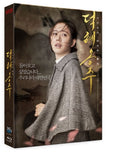 The Last Princess (2016) (Blu Ray) (Scanavo Case + Lenticular Full Slip Outcase + Booklet) (Numbering Limited Edition) (A-Type) (English Subtitled) (Korea Version) - Neo Film Shop