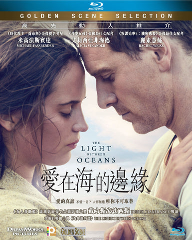 The Light Between Oceans 愛在海的邊緣 (2016) (Blu Ray) (English Subtitled) (Hong Kong Version) - Neo Film Shop